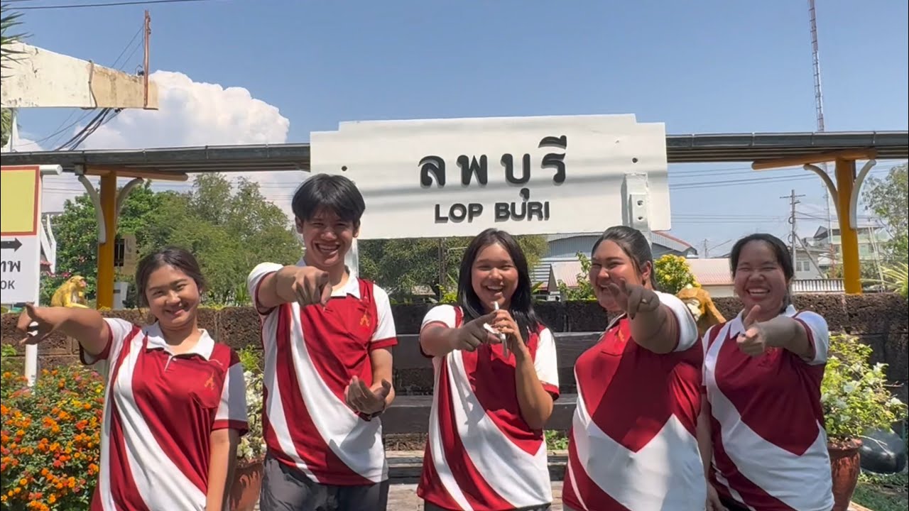 งานศึกษาพื้นที่ จังหวัดลพบุรี Environment Education SOI2304