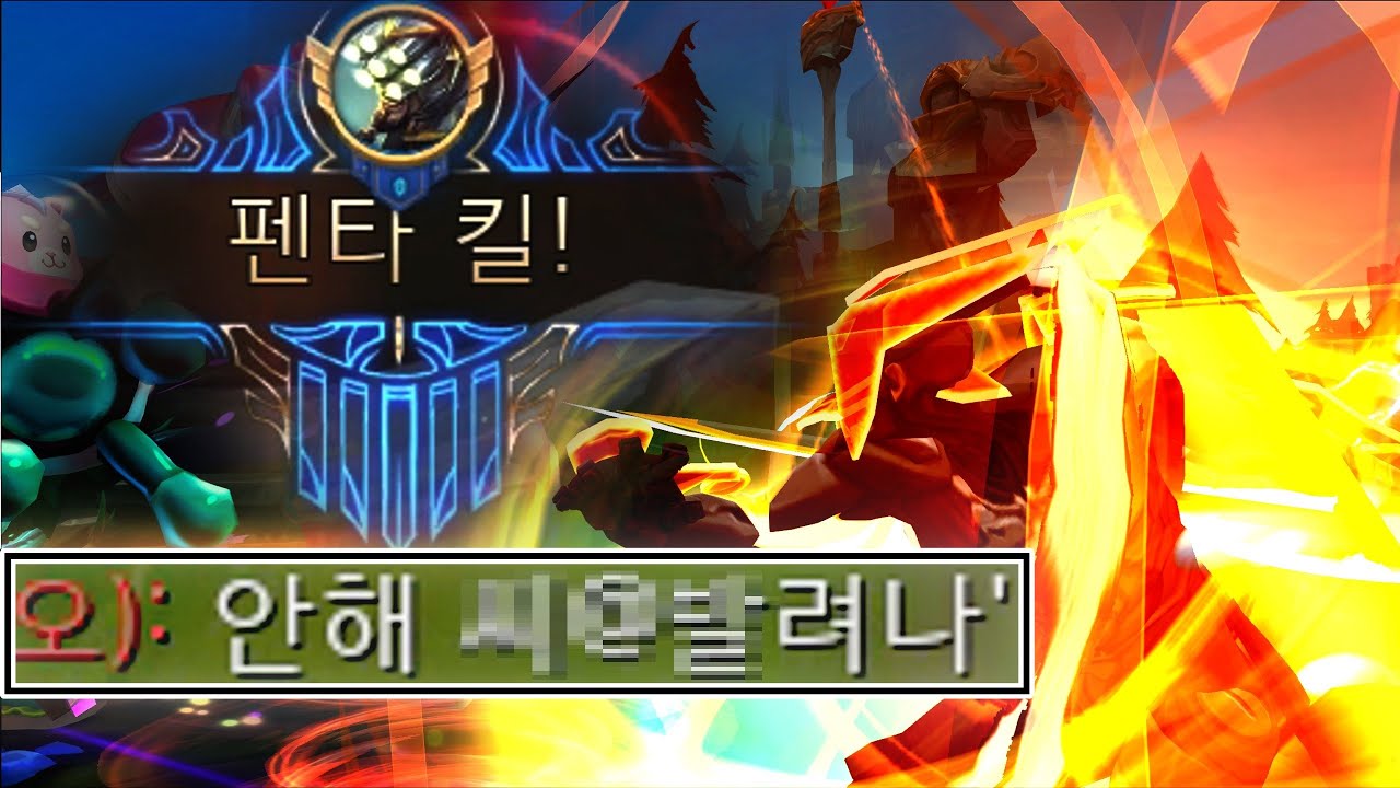 극찬