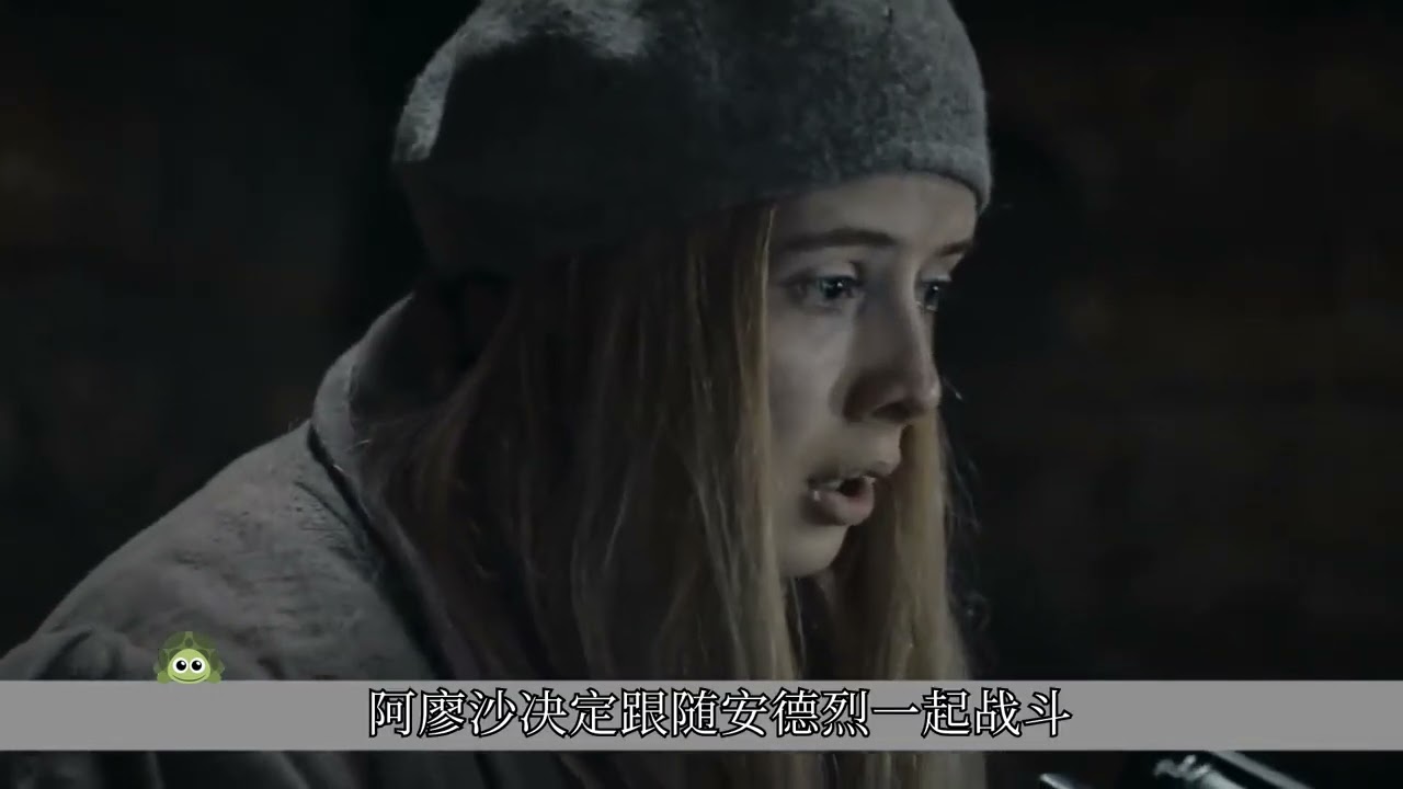 二战剧：德军烧杀抢掠，游击队机枪手丛林作战，将围困德军一锅端