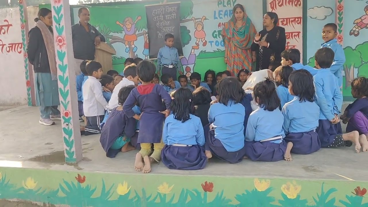 पोषण एवं एनीमिया जागरूकता 