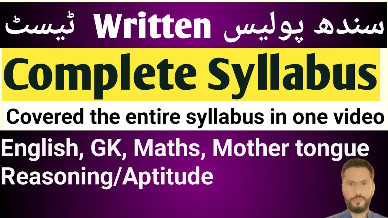 Sindh Police Written Test Complete Syllabus|| English, Maths, GK, Reasoning, Mother tongue ||