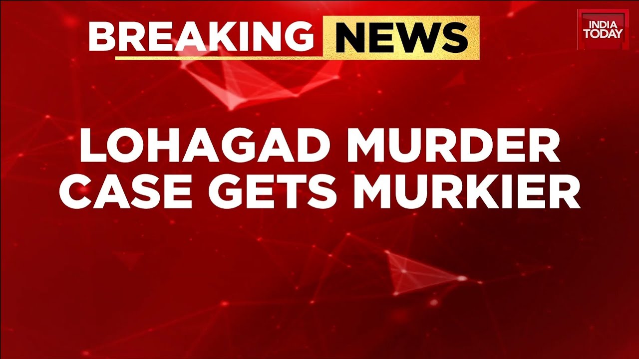 Pune Lohagad Murder Case: Cops Say Co-Accused Chetan Instigated Fianc&eacute;e Siya To Kill Ketan | Watch