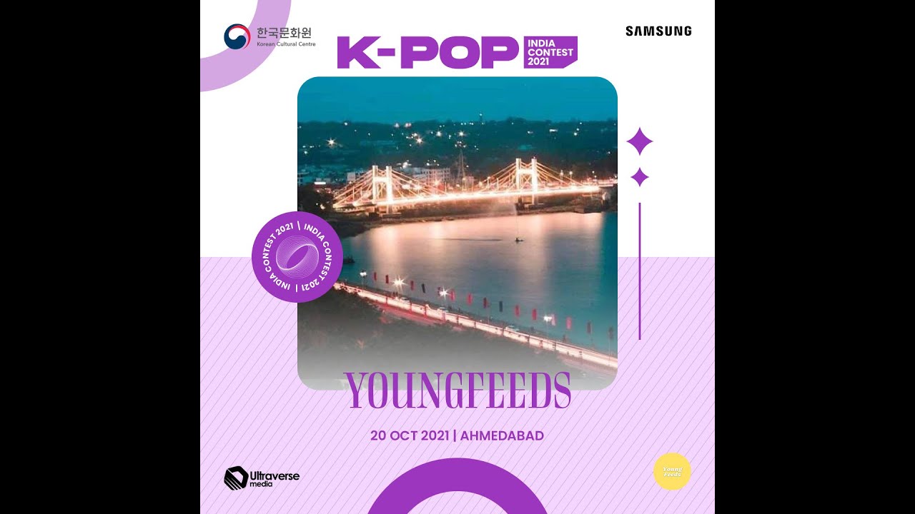 K-POP India Contest 2021 - Ahmedabad Regional Round
