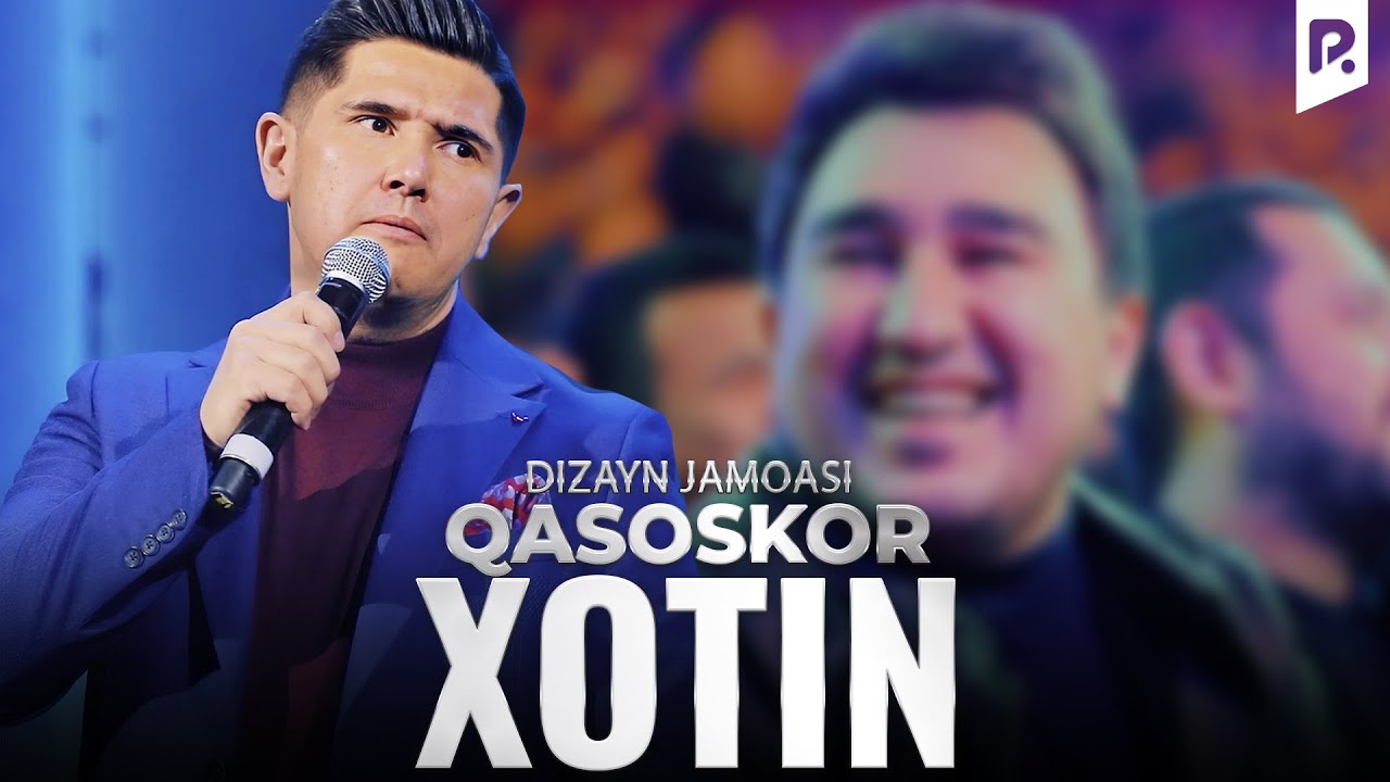 Dizayn jamoasi & Sadulla Fatqullayev - Qasoskor xotin