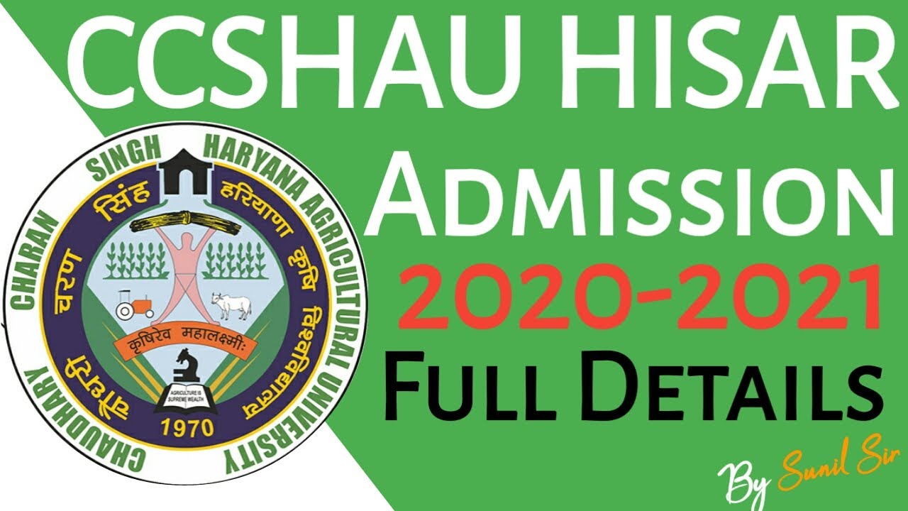 CCS HAU Admission 2020 ll CCS HAU Entrance Exam 2020 ll HAU Hisar ll Full Details By SKJOBALERT