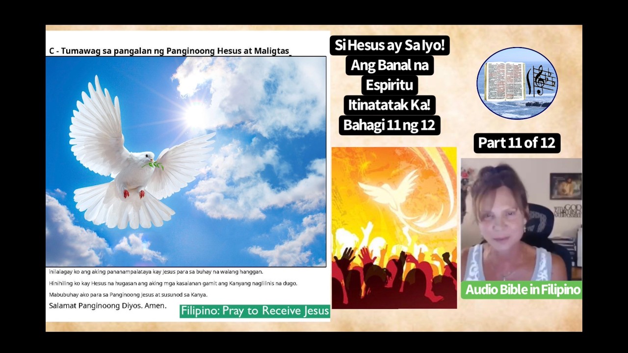 11: Sa iyo si Hesus! Tinatakan ka ng Banal na Espiritu para sa araw ng pagtubos. Bahagi 11 ng 12.