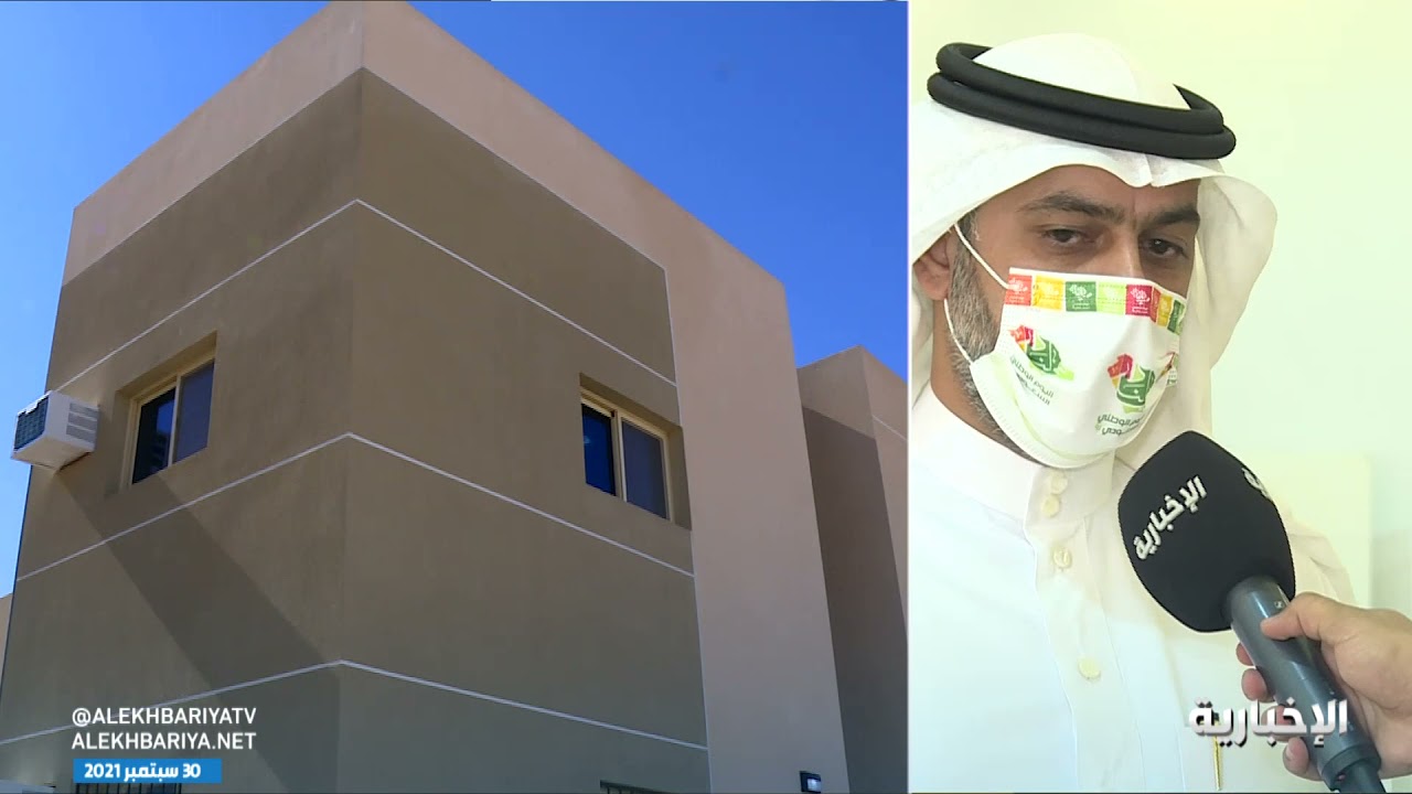 جمعية الإسكان الأهلية في #القصيم تسعى لتوفير 4500 وحدة سكنية وزيادة نسبة التملك السكني وفق رؤية 2030