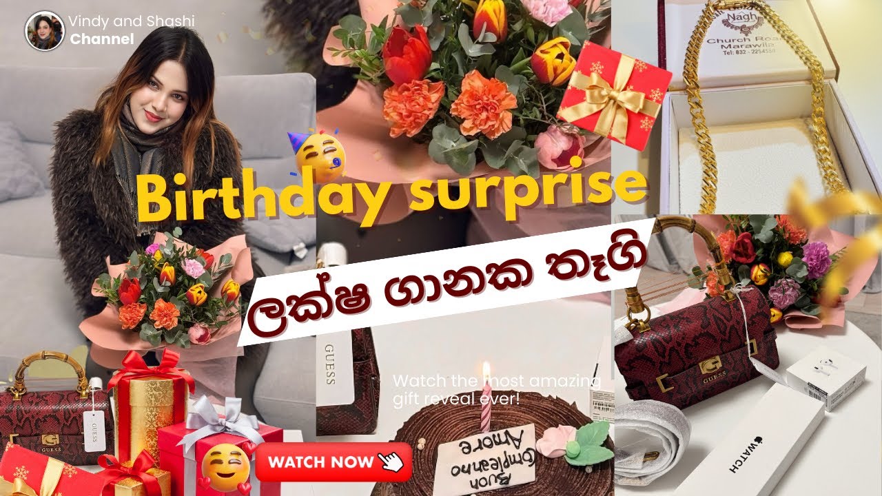 Vindy’s Birthday 🎁 බරටම තෑගි හම්බුණා😍 Surprise ගොඩායි. ලස්සනට ගෙවුණ උපන්දිනේ😘 Vindy and Shashi 
