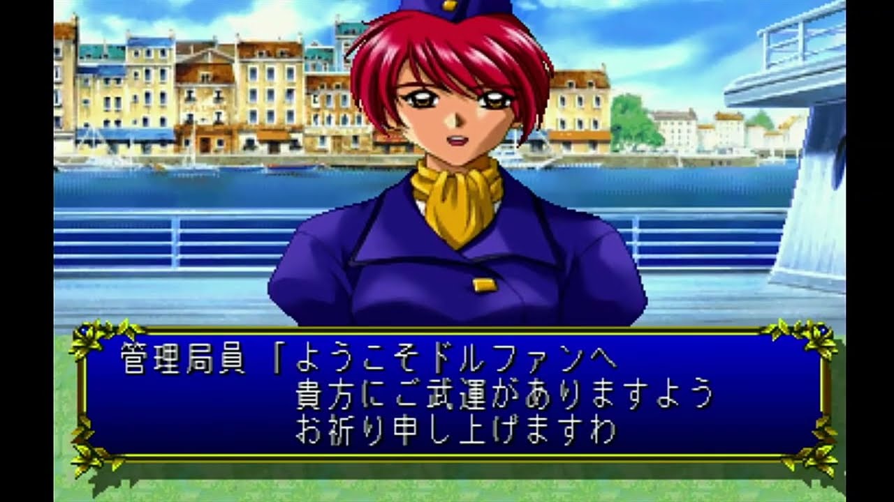 ムコゾンクンとみつめてナイトやるお！　その１