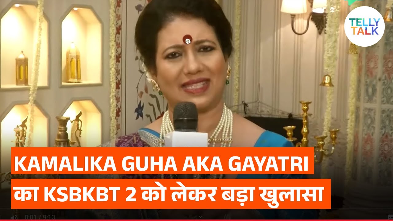 Kyunki Saas Bhi Kabhi Bahu Thi Kamalika Guha AKA Gayatri ka khulasa;ab Gayatri dikhenge Grey shades!