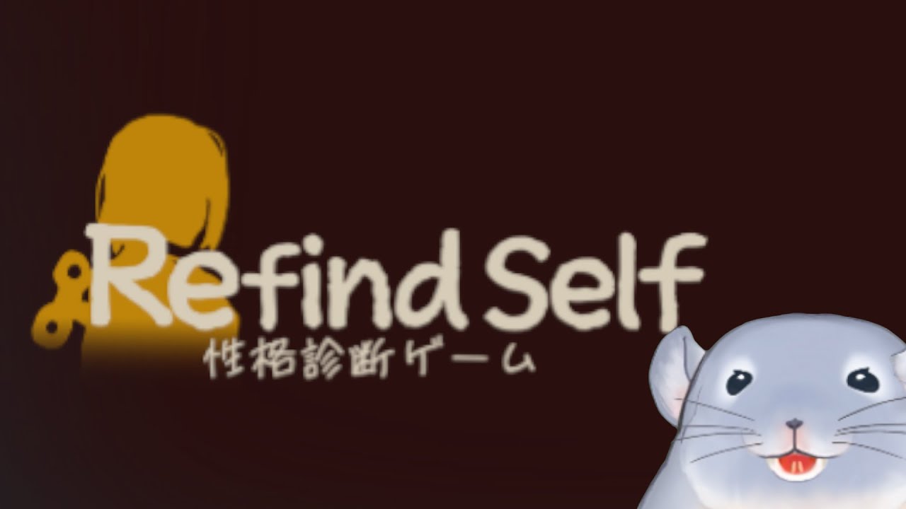 【Refind Self: 性格診断ゲーム】3週目！！Fadeの説明書の完成！/Fade【新人Vtuber】