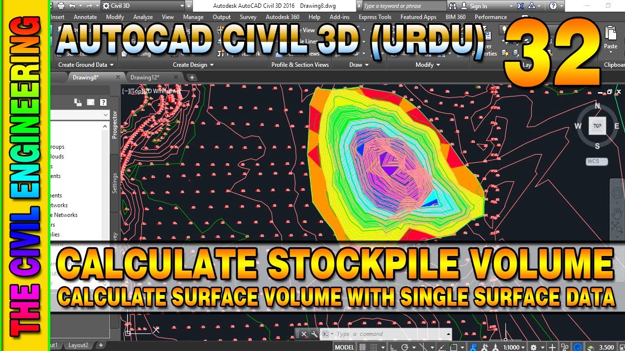 How to Calculate Volume of Stockpile in Civil 3D | AutoCAD Civil 3D in Hindi/Urdu | Lesson 32