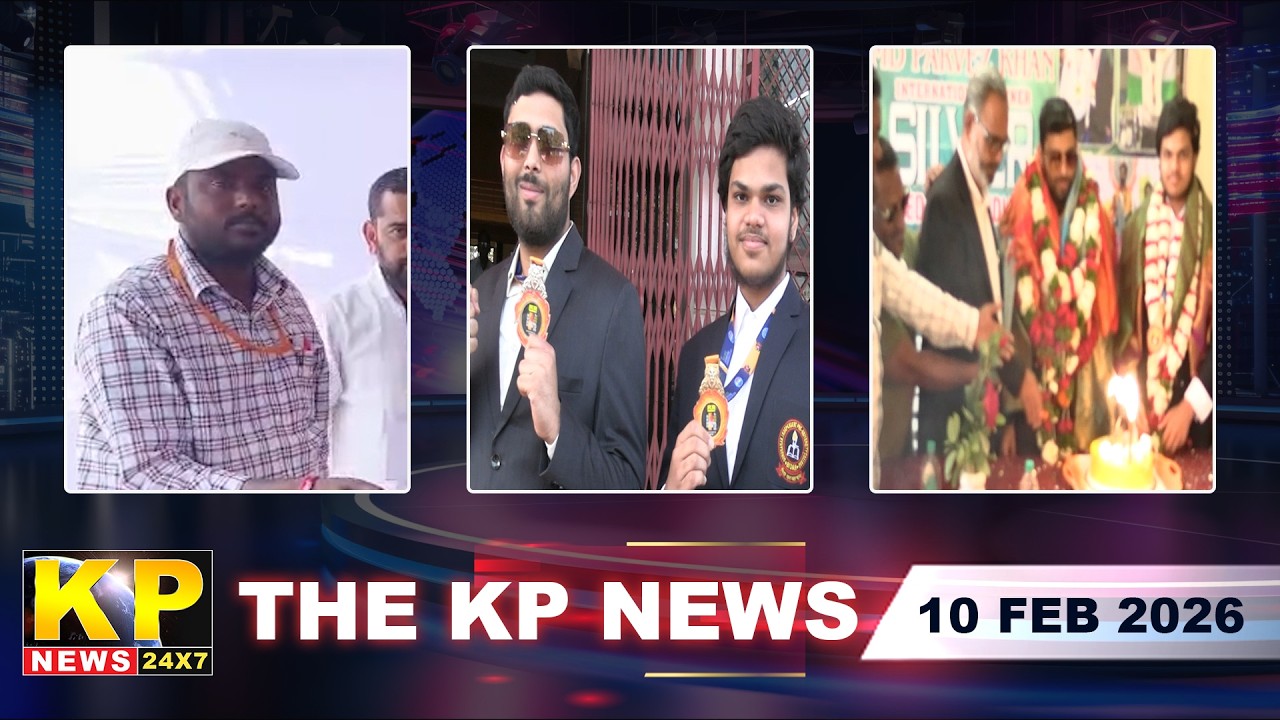 The KP News 24x7 | 06 PM Bulletin - 10 Feb 2026 Bidar Karnataka State & National News In Hindi.