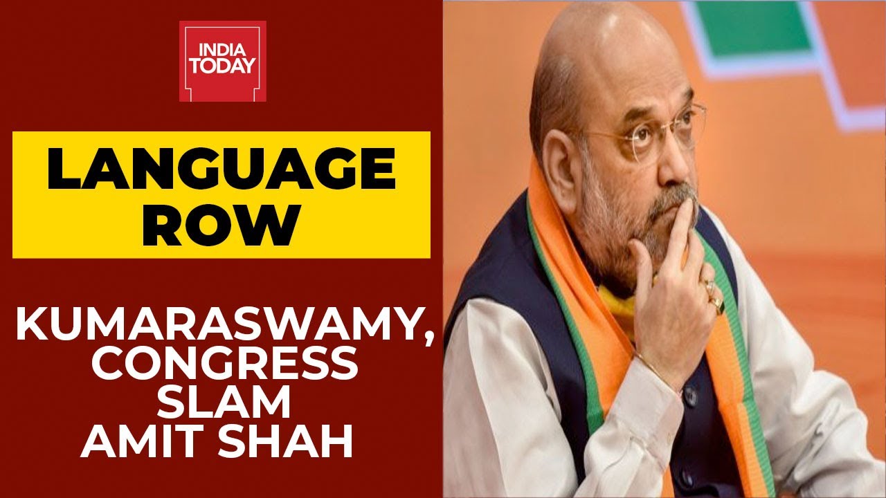 Karnataka Language Row: Kumaraswamy, Congress Attack Shah & BSY For Ignoring Kannada