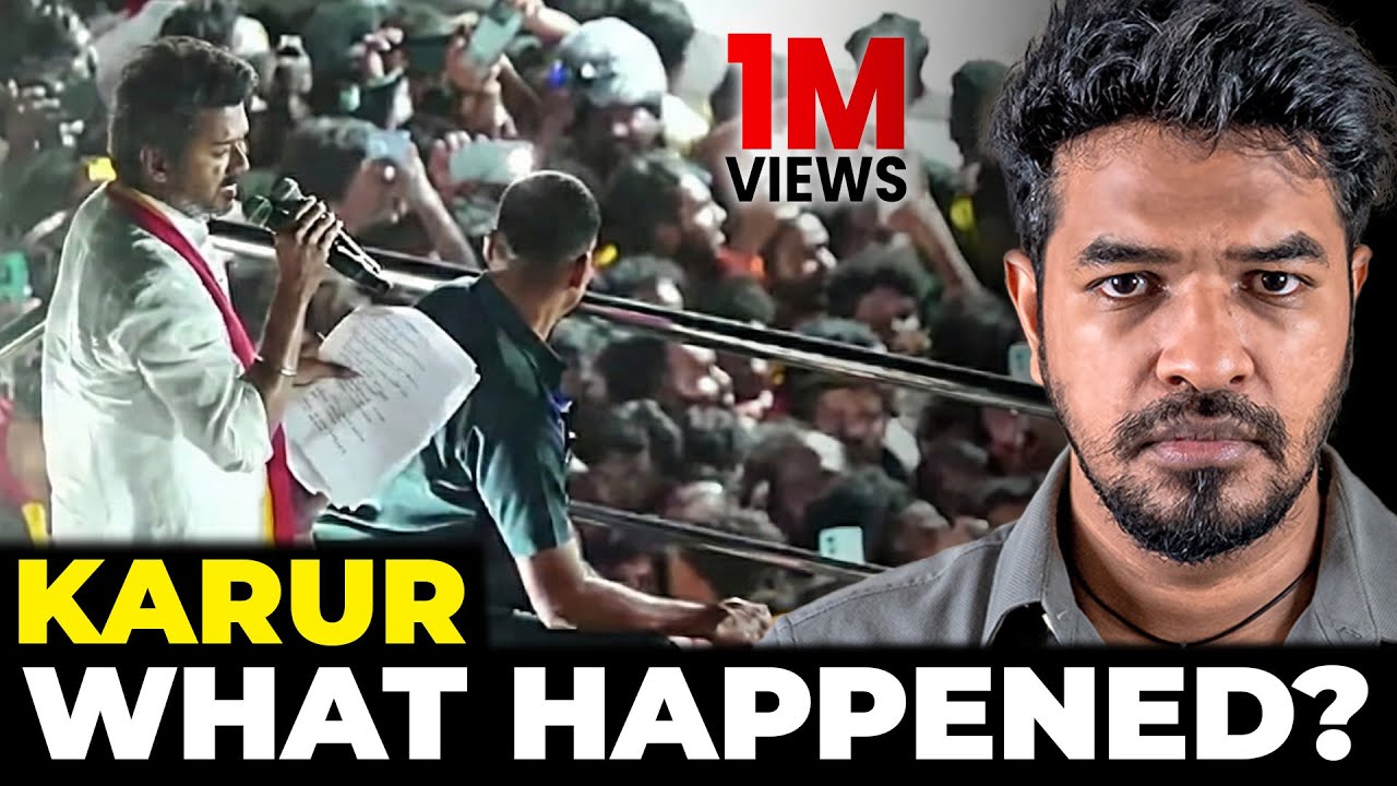 🚨 KARUR What Happened ? | Madan Gowri | MG Squad 🖖🏻