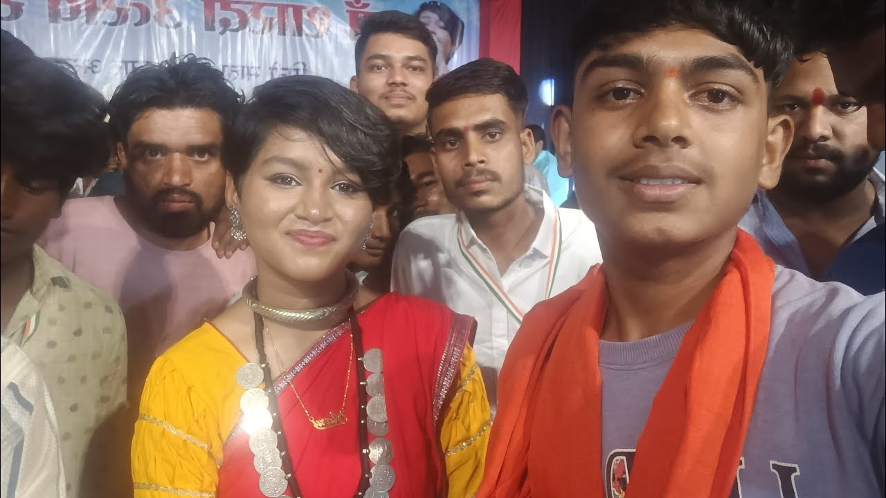 Aaru sahu program arjuna balod chhattisgarh full video ✌️💫‼️ ll #minivlog #trending #vlog #video