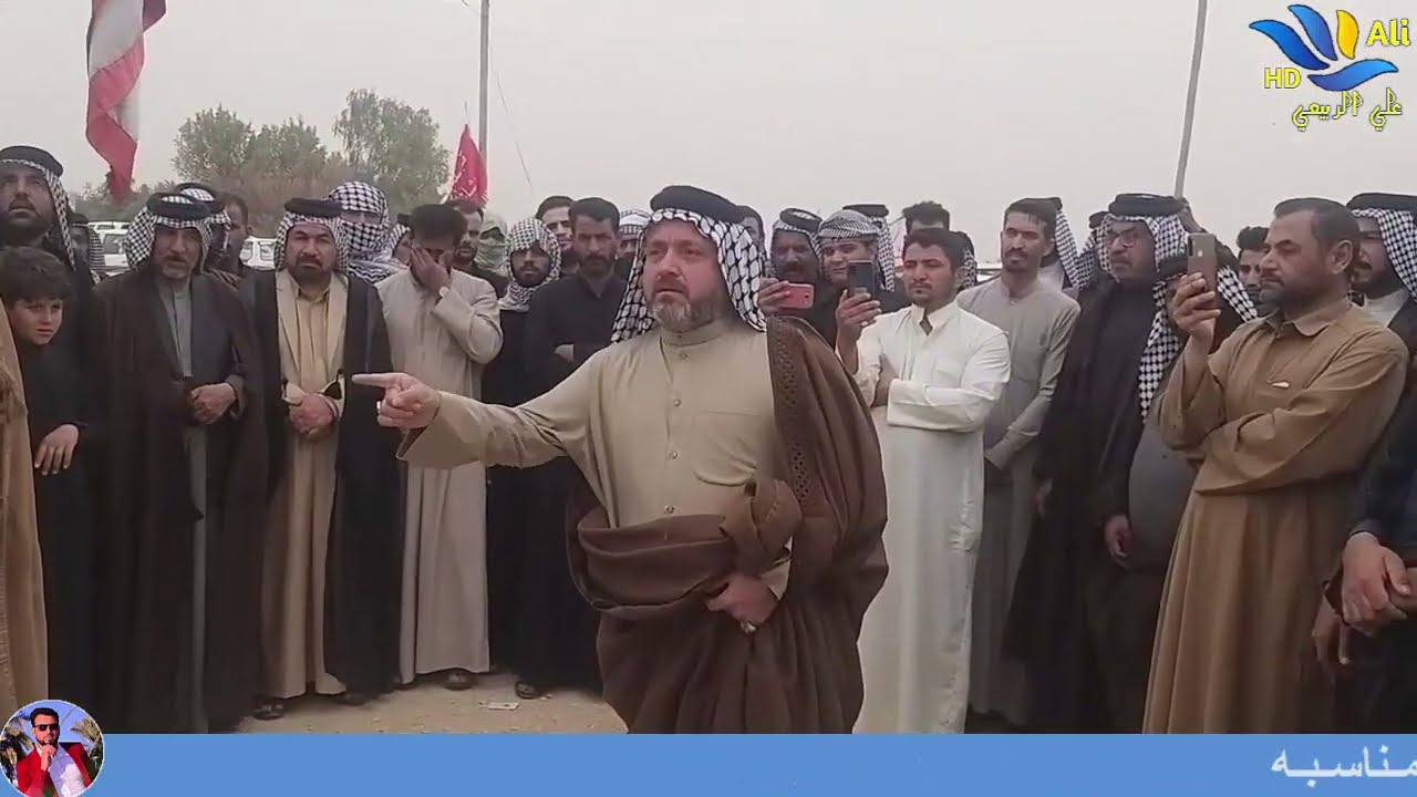 ابو سعد الكعبي فاتحة الحاج علي كاظم ال عجه السعيدي