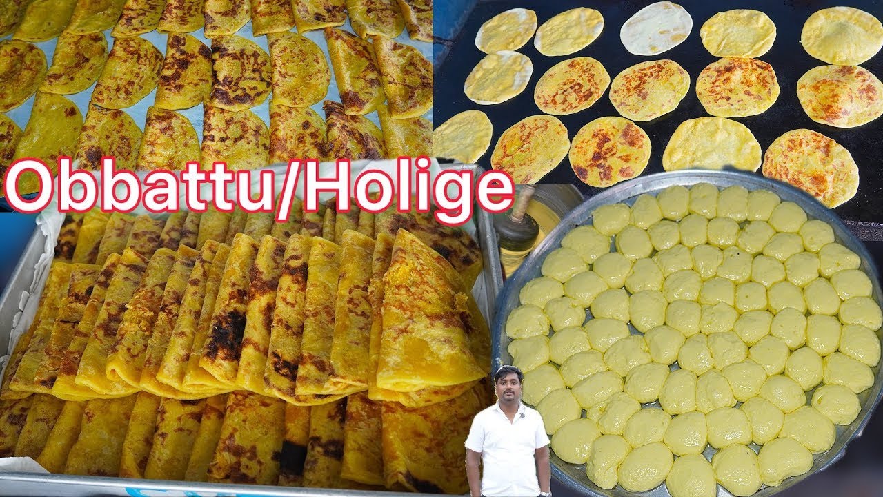 MARRIAGE STYLE OBBATTU /HOLIGE RECIPE | TRADITIONAL SWEET RECIPE | Obbattu Recipe | #holige #obbattu