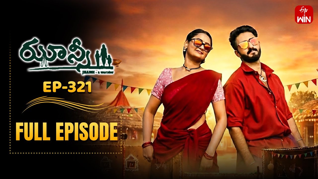 Jhansi | 30th January 2026 | Full Episode No 321 | ETV Telugu