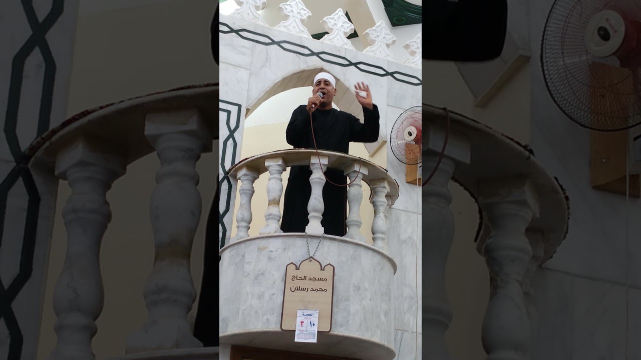 خطبة قيمة الاحترام واحترام القيم للشيخ محمد الجوهرى بمسجد رسلان بميت العامل إمام وخطيب المسجد ..