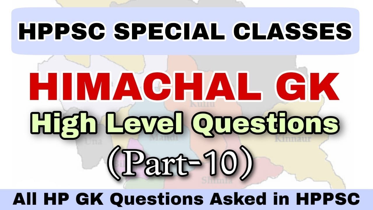 HPPSC Old Question Paper Part-10 | Himachal Pradesh | hpexamaffairs | 7018186561