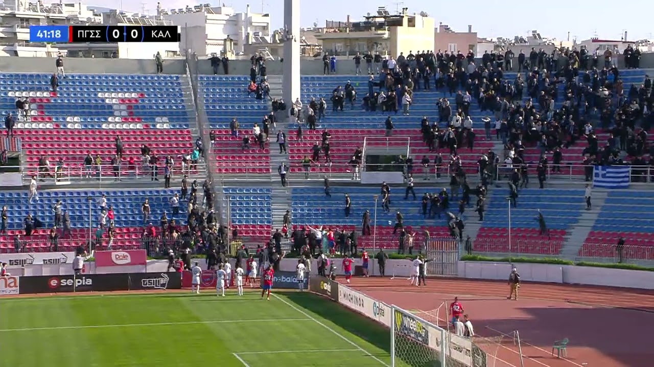 Πανιώνιος - Καλαμάτα: Επεισόδια μεταξύ οπαδών στη Νέα Σμύρνη με αντικείμενα και καρέκλες!