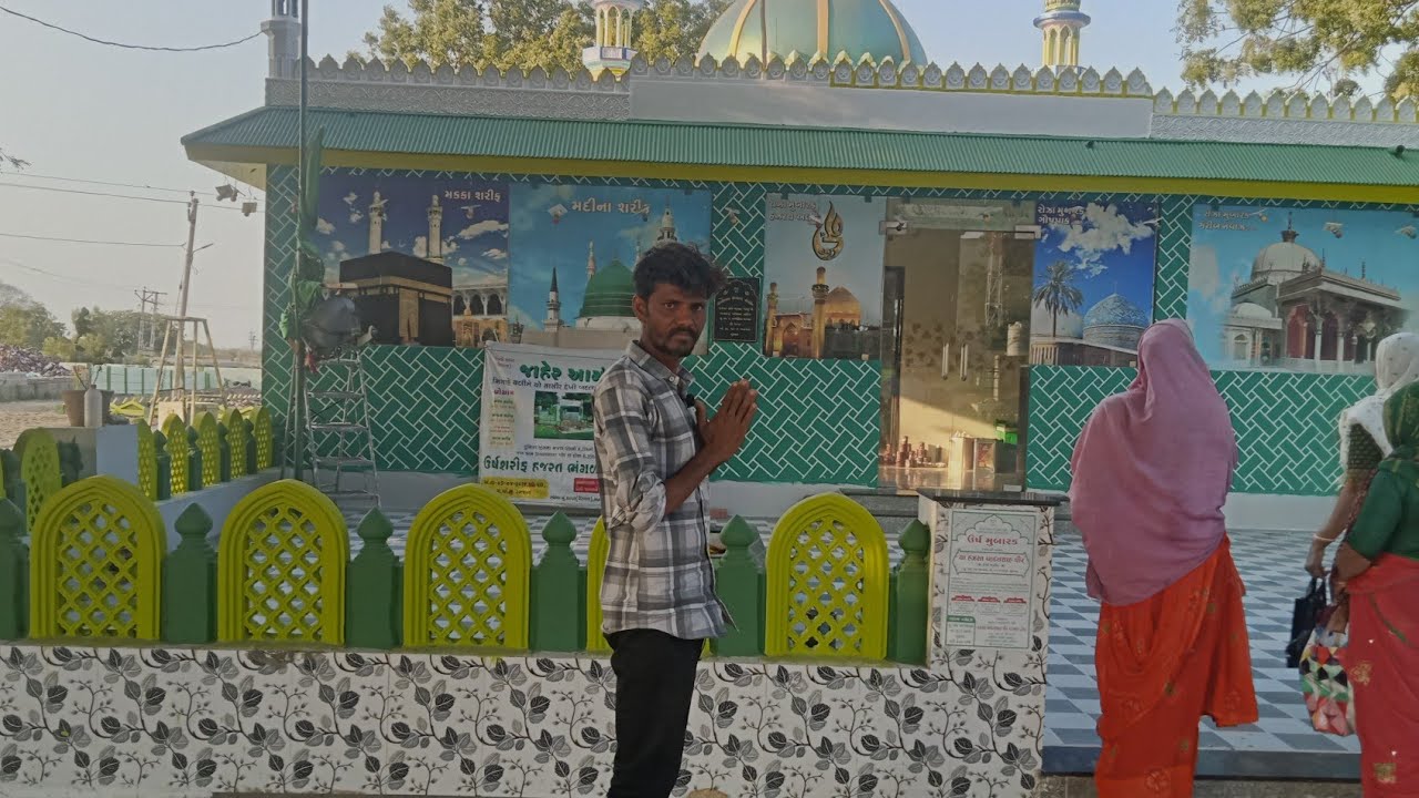 Rajkot shahpur dabra peer Ni dargah 🌙💫🕌
