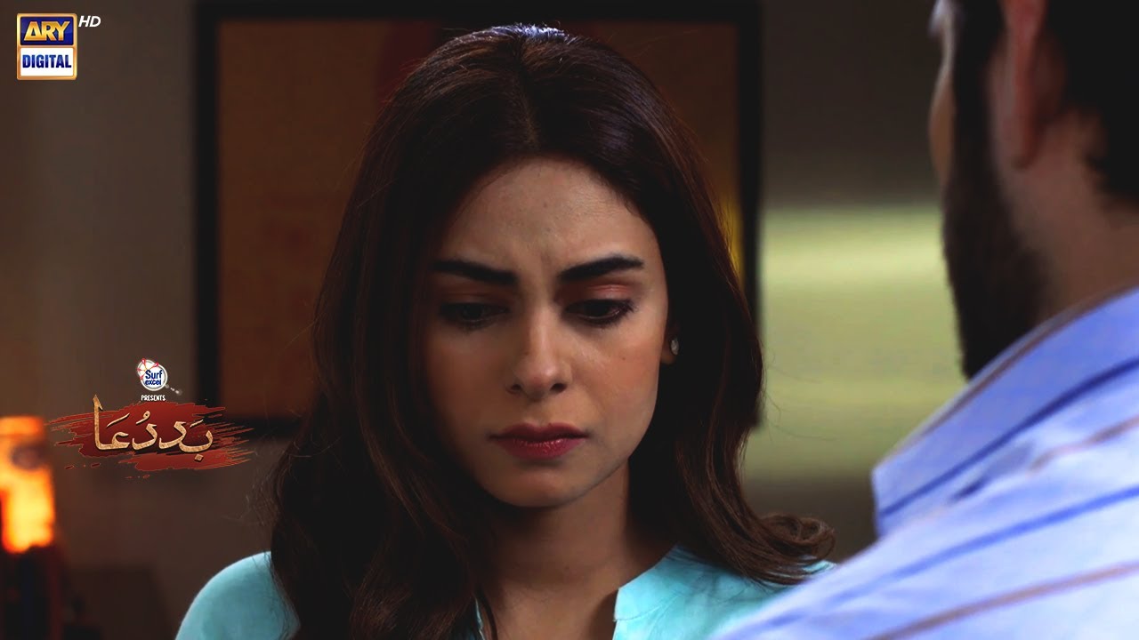 Muneeb Butt & Amar Khan BEST MOMENT - Baddua ARY Digital Drama