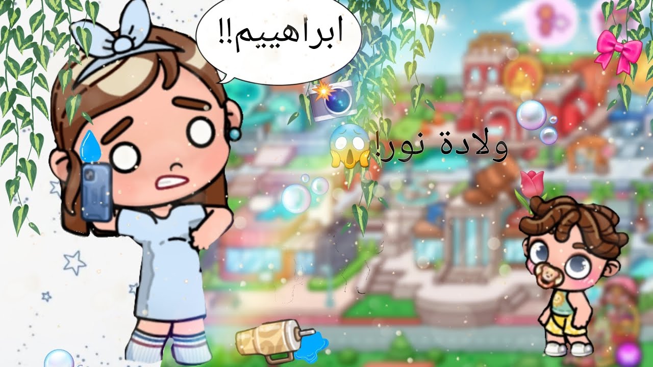 ٩ مارس ٢٠٢٦