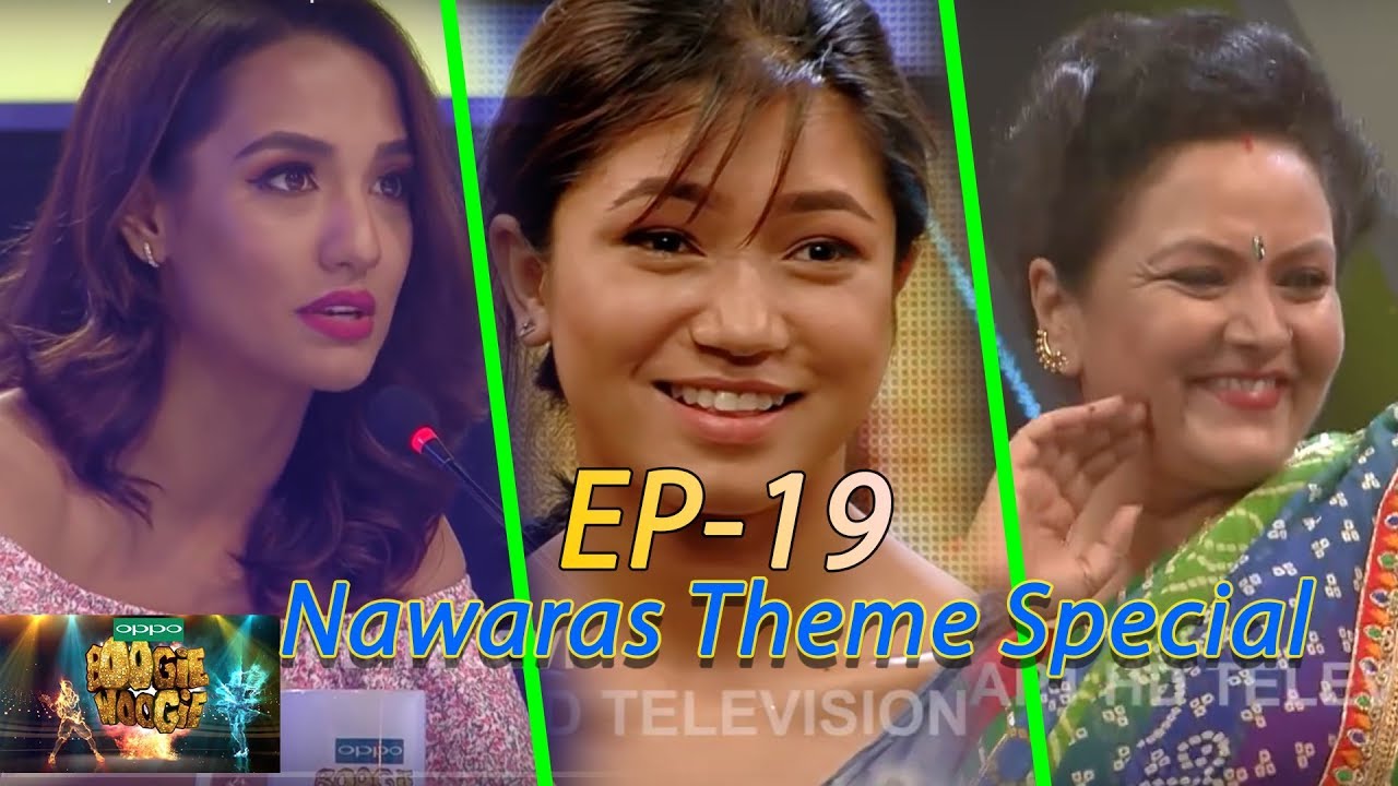 Boogie Woogie, Full Episode 19 | Official Video | AP1 HD Television | NAWARAS THEME SPECIAL