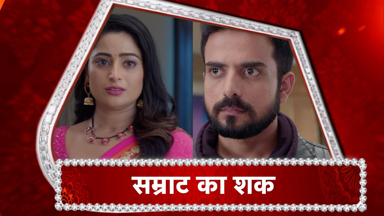 Ghum Hai Kisi Ke Pyaar Mein: Pakhi's Final Decision!