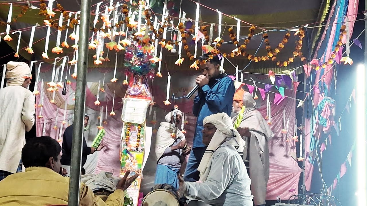 Akhand Hari naam kirtan durga sthan bandi tola kalyanpur gaya g