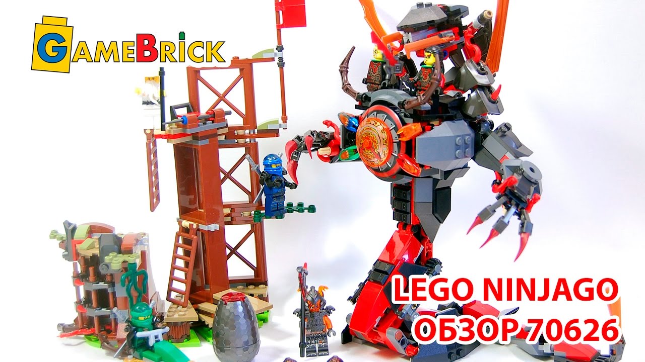 Обзор ЛЕГО Ниндзяго 70626 ЖЕЛЕЗНЫЕ УДАРЫ СУДЬБЫ LEGO ninjago 70626 review[музей GameBrick]