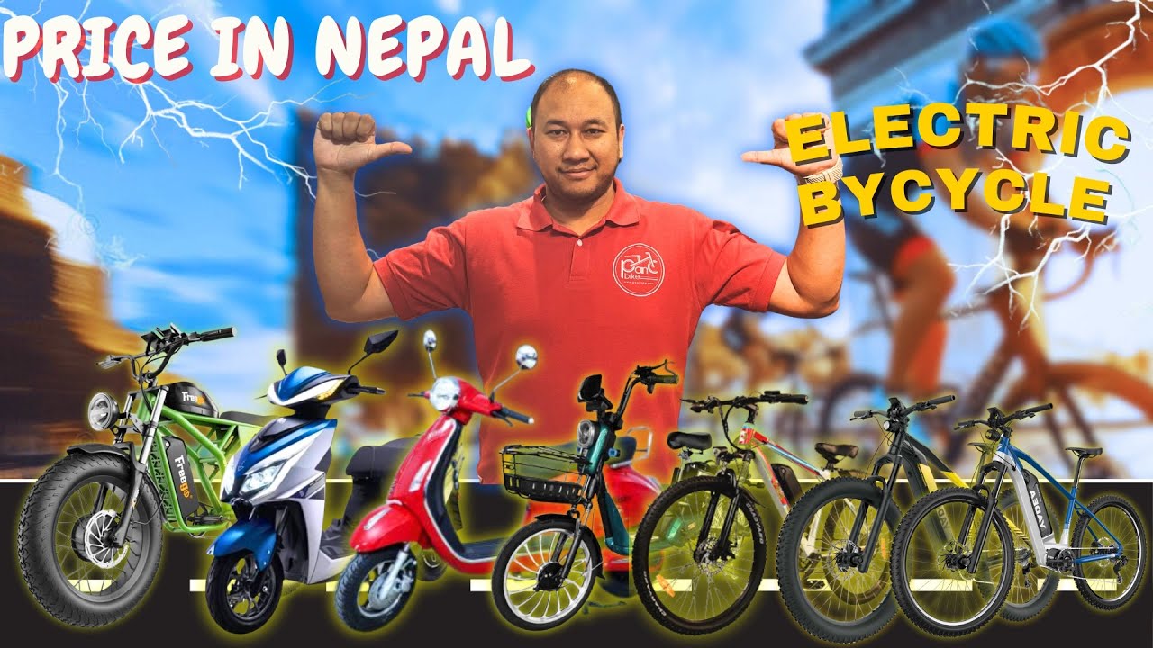 Electric Bike Prices In Nepal: Safeway, Panccustom, Trek, Giant, Polygon | Best MTB Options