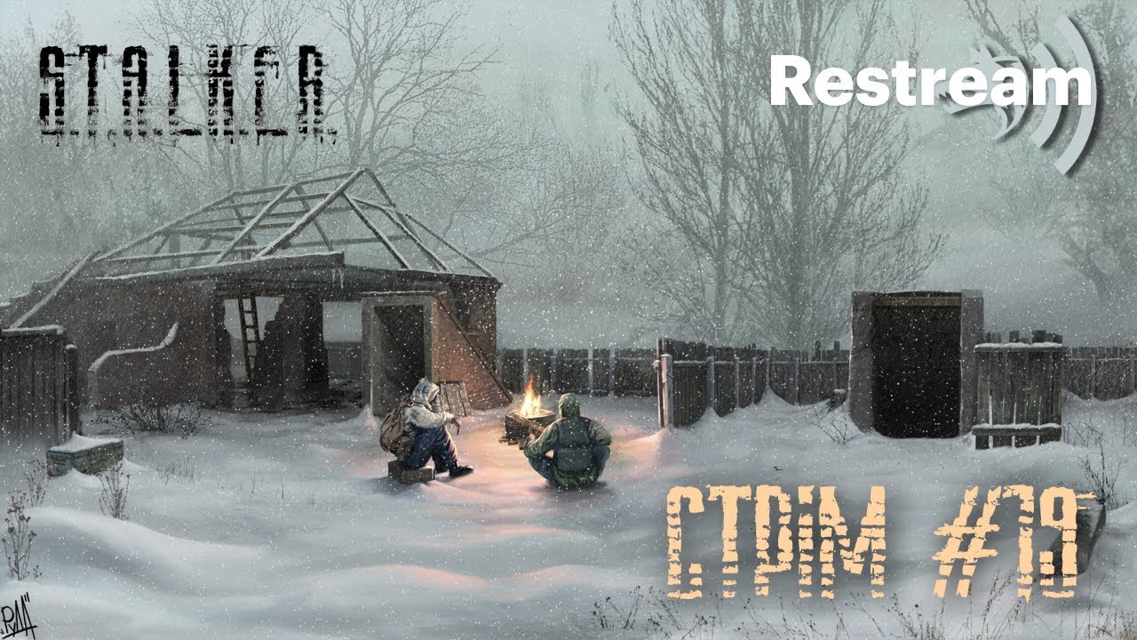Ретро-стрім S.T.A.L.K.E.R. Тінь Чорнобиля [19]