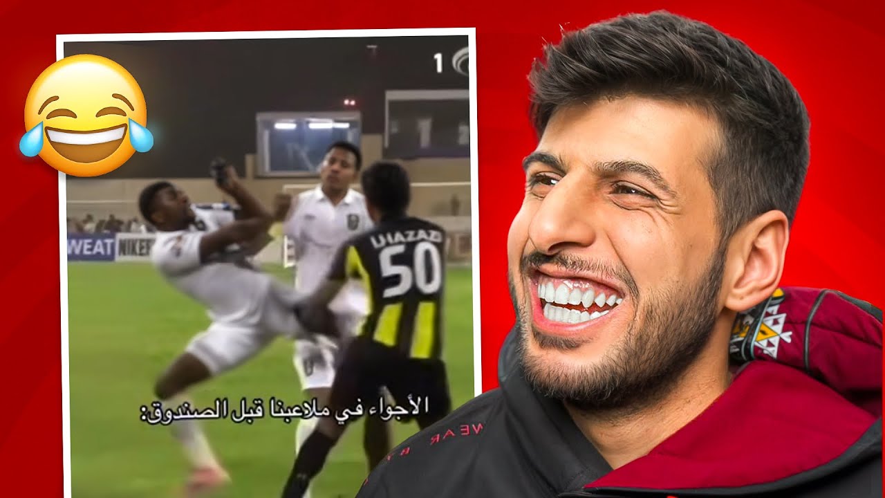ميمز || اللي يضحك يدفع 10$ مع تيم الابراج !!😂🔥