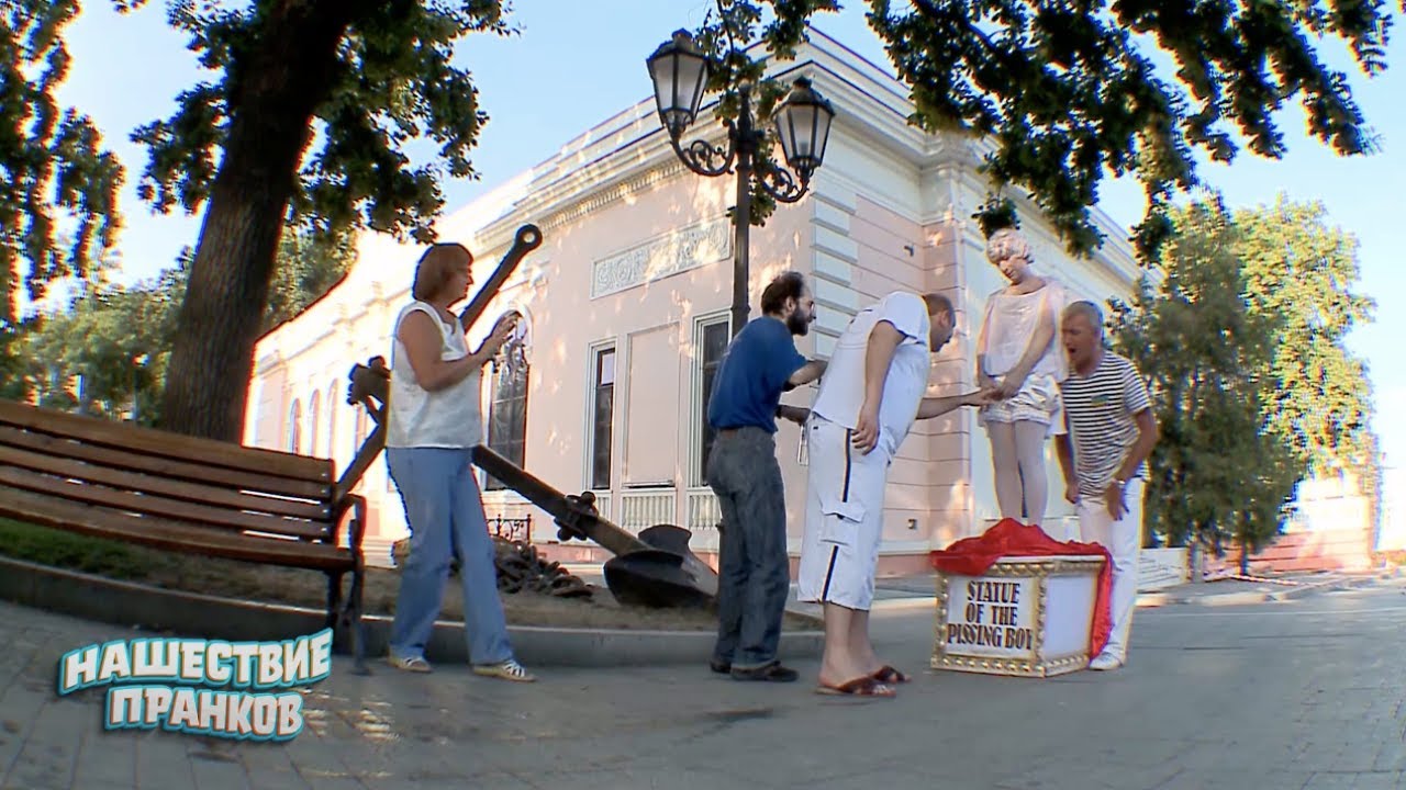 Лучшие Пранки 2024 @NashestviePrankov