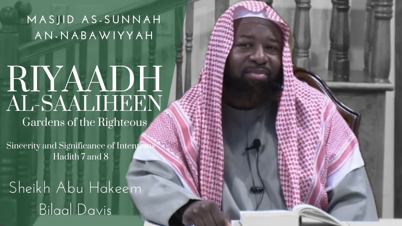 Germantown Masjid Live Stream