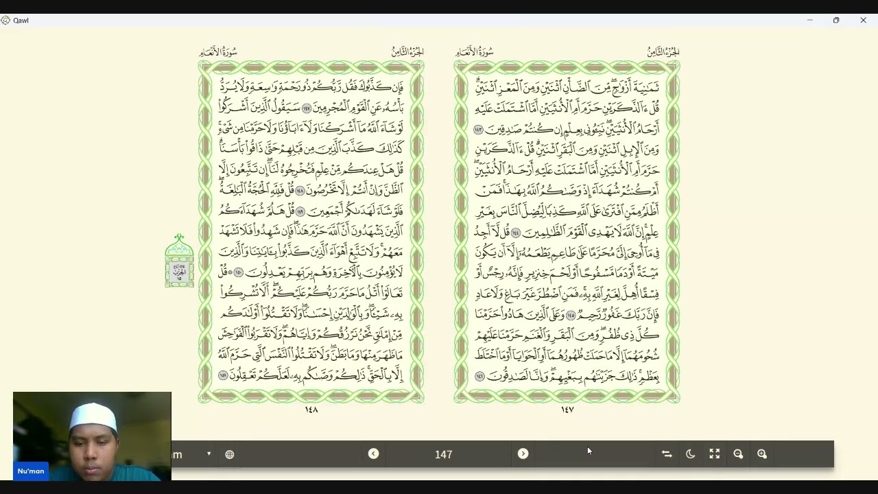 68.JUMAAT/19 DISEMBER/JUZ 8