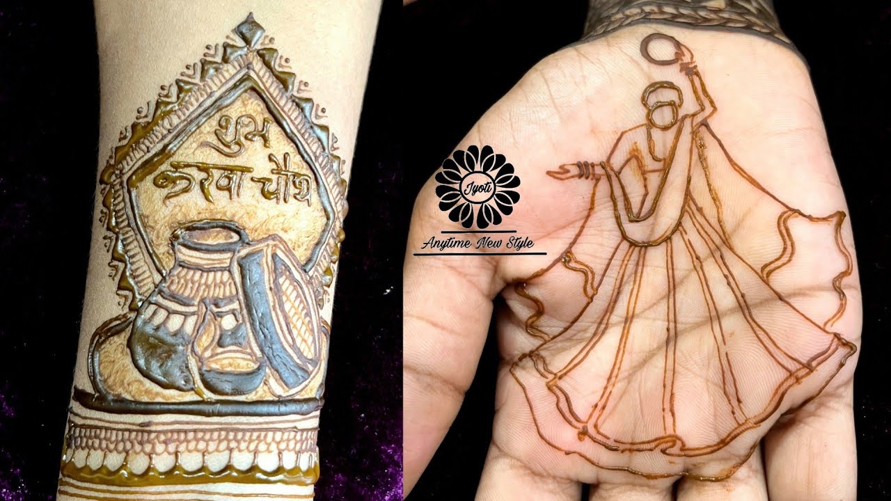 Karawa Chauth Mehndi Design | Bride Making Using Henna | KarvaChauth mehndi design | mehndi designs