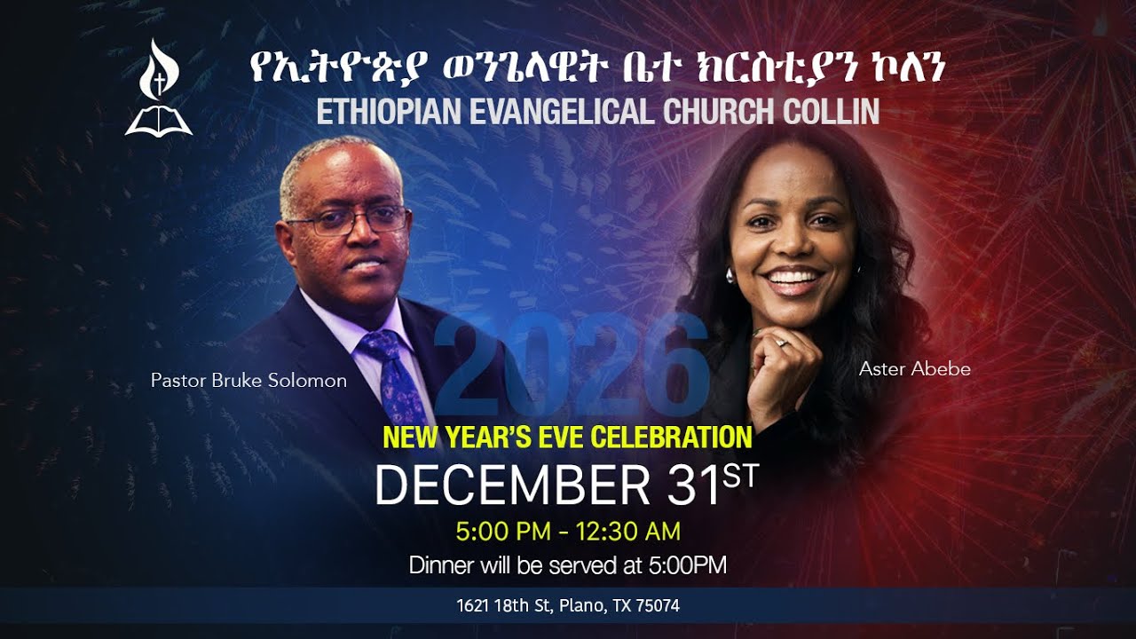 EEC Collin New Year Celebration 2026