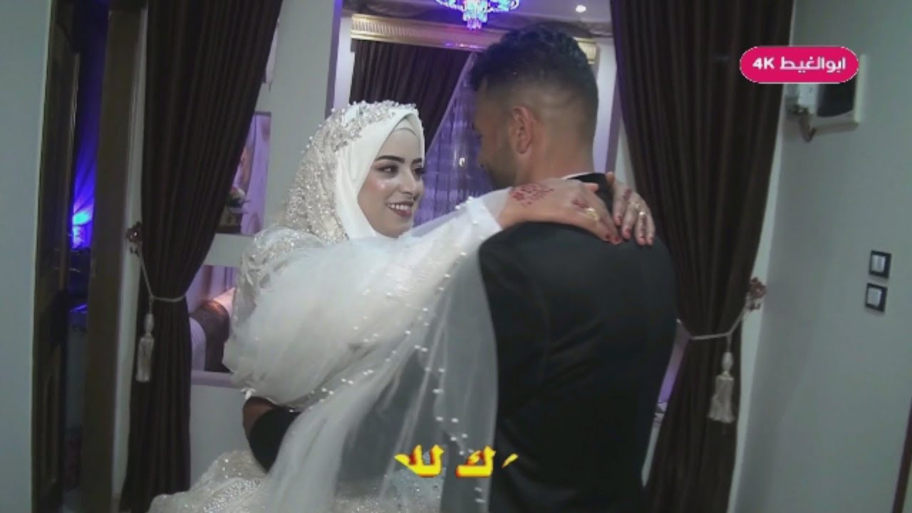 مش هتصدق العروسه عملت ايه ليلة دخلتها شوف بنفسك😉😙