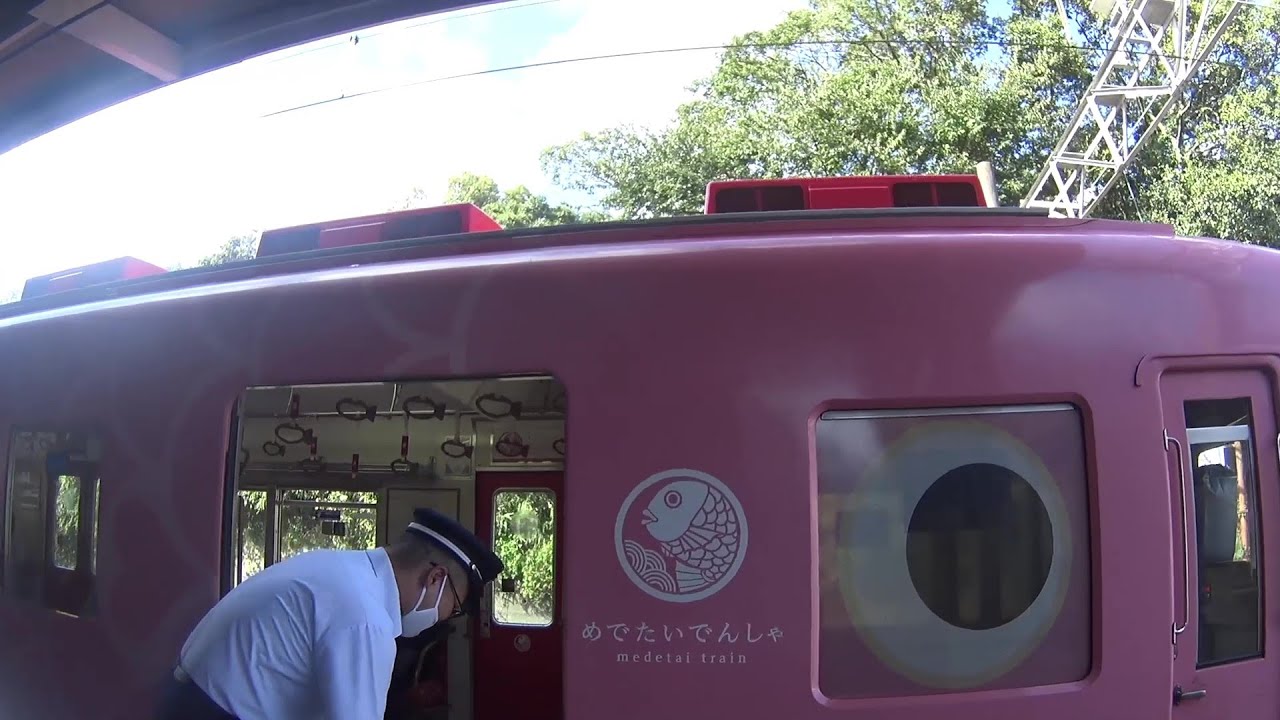 車いす道中記和歌山編 南海電鉄加太線加太駅加太線和歌山市駅行普通列車乗車 和歌山県和歌山市編