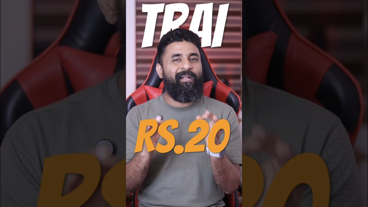 ₹20 Recharge ചെയ്താൽ മതി SIM deactivate ആകില്ല