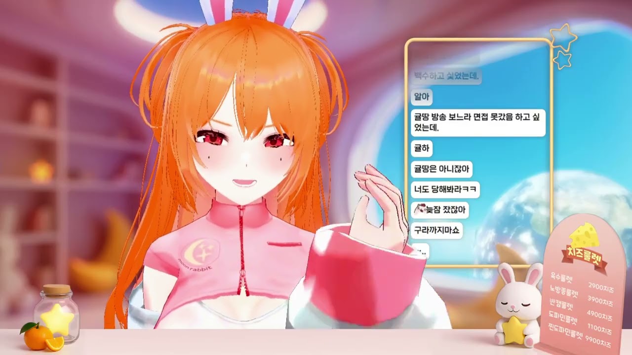 260226 오버워치 탱커 배치 받은 미소녀! 자... 이제 골드로 가야돼