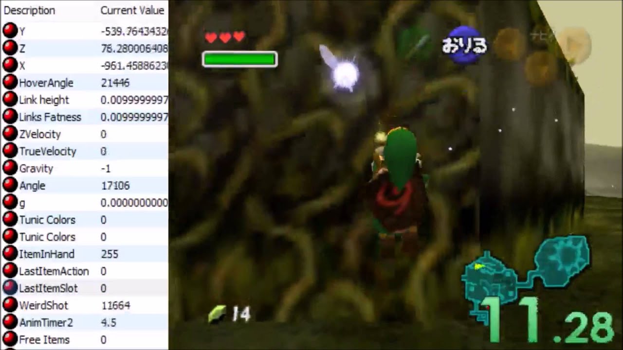 Faster WESS to Lost Woods for Any%