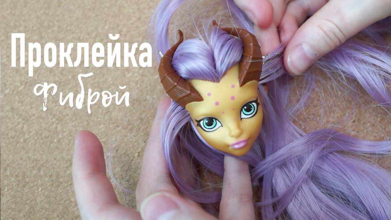 Прошивка Gilda Goldstag High - Mystery Box Challenge - ООАК от А до Я