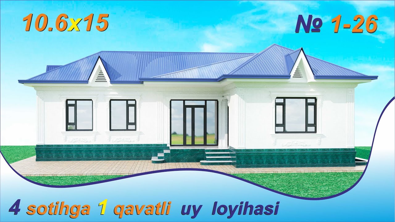 1 QAVATLI UY LOYIHASI. 4 SOTIH YER MAYDONI. #architecture #home #design #eksteryer