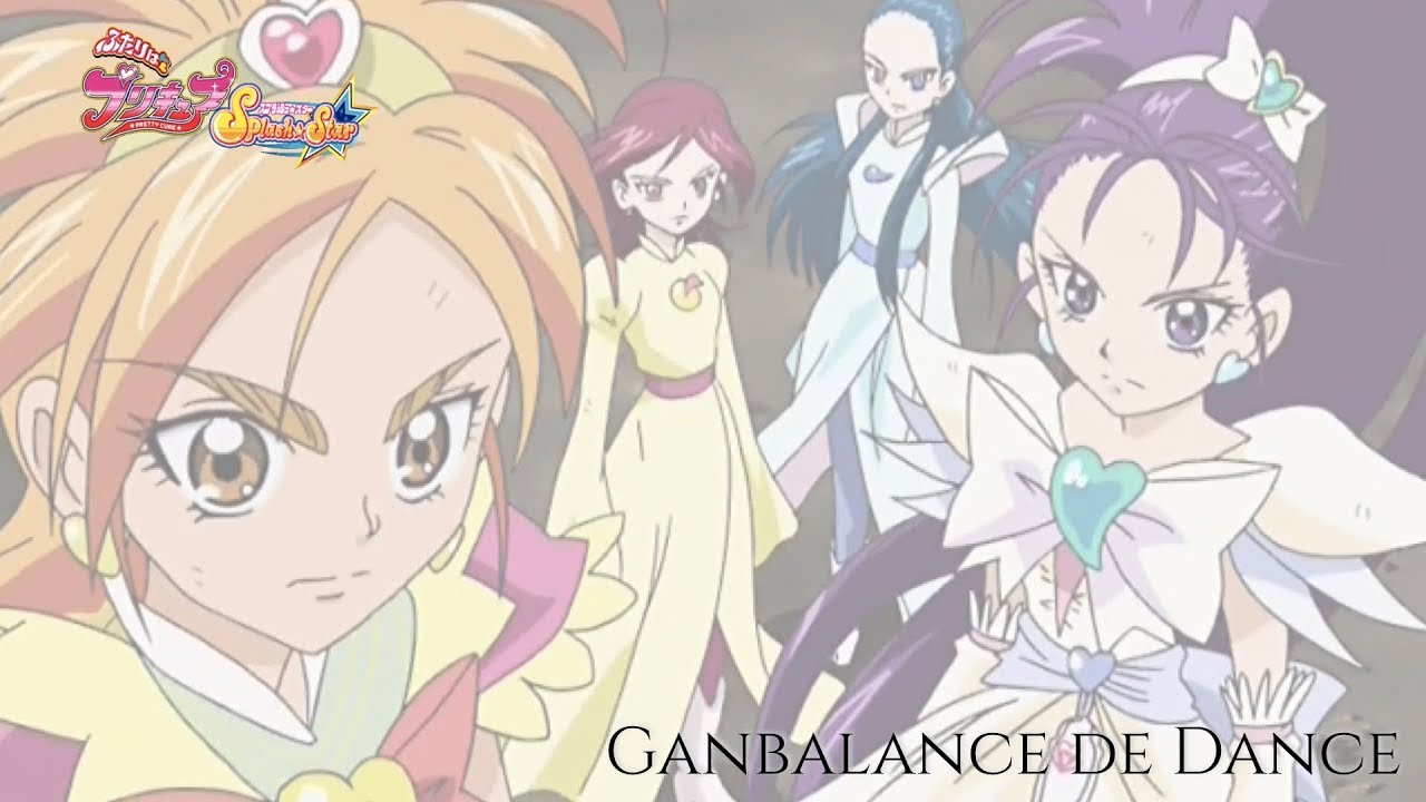 Splash Star PreCure | Ganbalance de Dance [Kan/Rom/Eng]