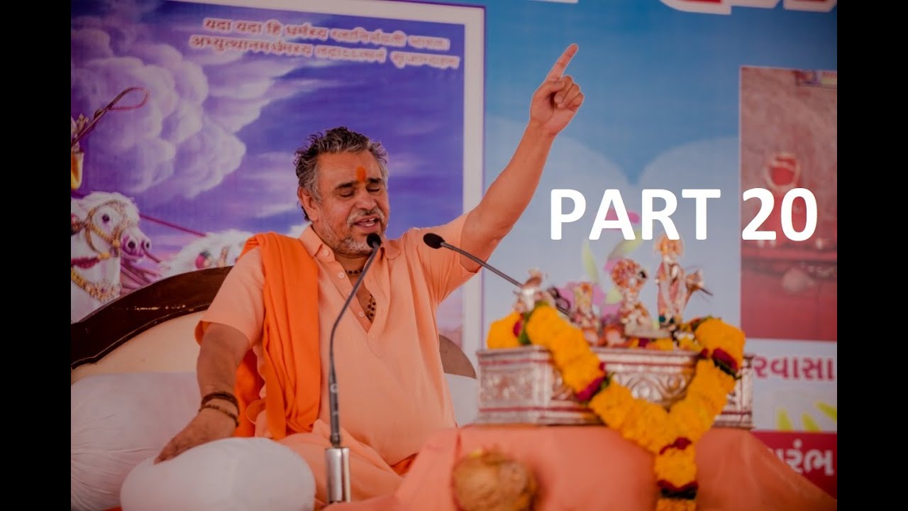 KANTHERIYA DHAM SURAT TALLI BHAGVAT 2019 PART 20